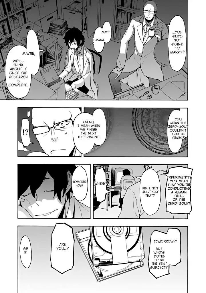 Yozakura Quartet Chapter 94 24